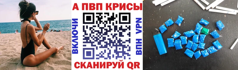 Codein Данков
