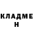 COCAIN 97% Denis Dimyanov