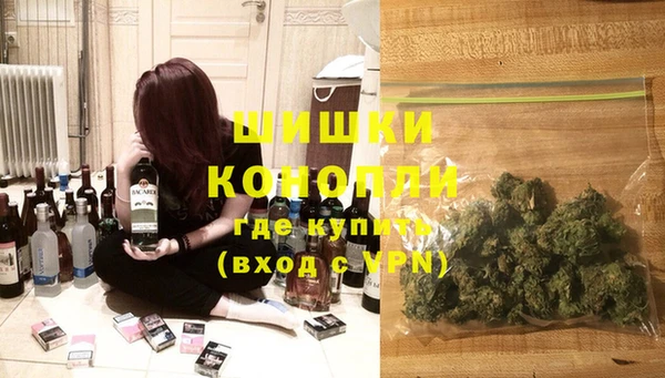 кристаллы Балабаново