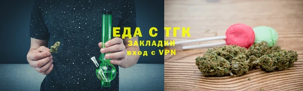 каннабис Баксан