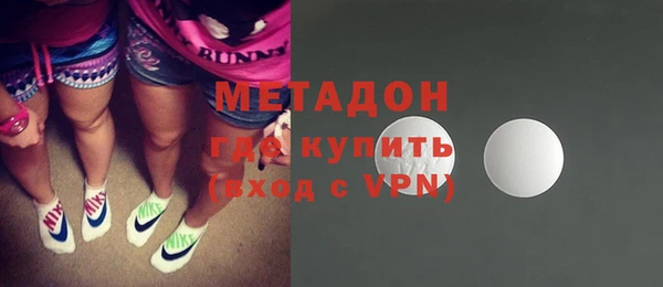 каннабис Баксан