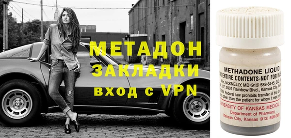 каннабис Баксан