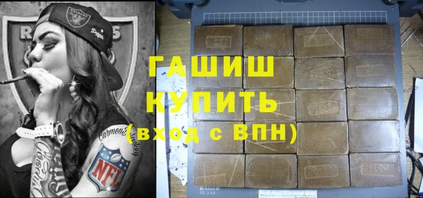 каннабис Баксан