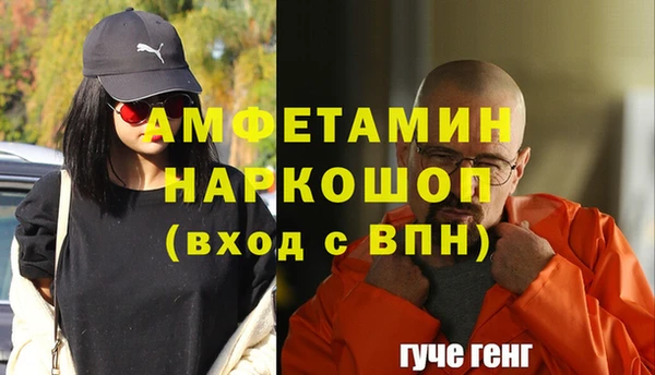 каннабис Баксан