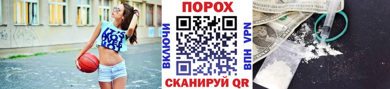Купить  Данков  Первитин Methamphetamine 